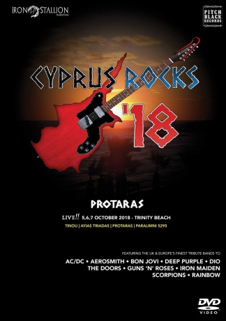 Cyprus Rocks 18 [DVD]