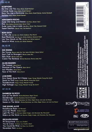 Cyprus Rocks 18 [DVD]