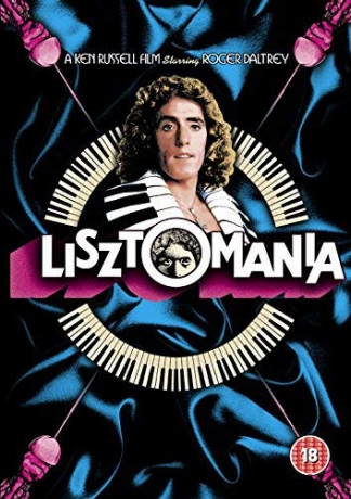 Rick Wakeman: Lisztomania [DVD]