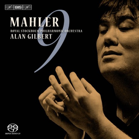 Royal Stockholm Pogilbert: Mahlersymphony No9 [CD]