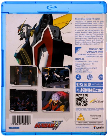 Mobile Suit Gundam Wing - Part 1 [4xBlu-Ray]