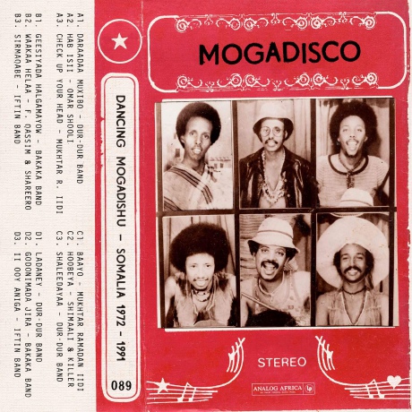 Mogadisco - Dancing Mogadishu (Somalia 1972-1991) [CD]