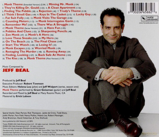 Monk soundtrack [CD]