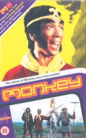 Monkey 1 [DVD]