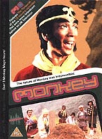 Monkey 13 [DVD]