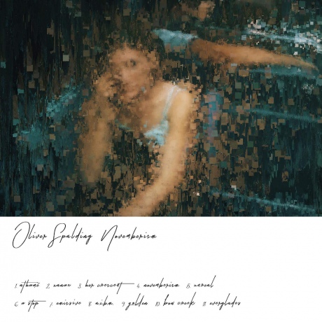 Oliver Spalding: Novemberism [CD]