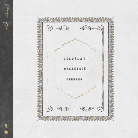 Coldplay: Orphans [Winyl]
