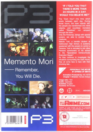 Persona 3 The Movie 1: #1 Spring of Birth [DVD]