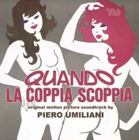 Quando La Coppia Scoppia soundtrack [CD]