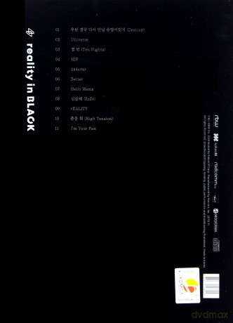 Mamamoo: Reality Inblack [CD]