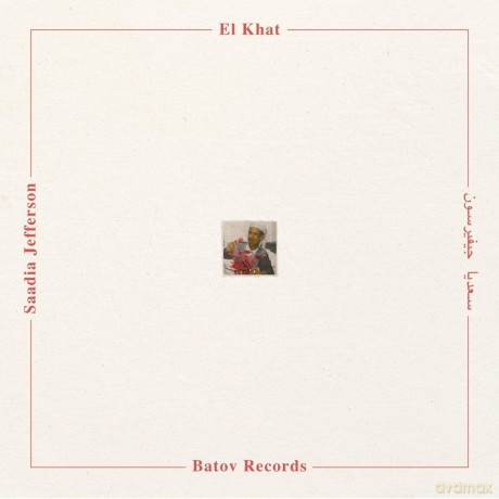 El Khat: Saadia Jefferson [CD]