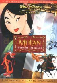 Mulan wydanie specjalne (Disney) [2DVD]  [PRZECENA]