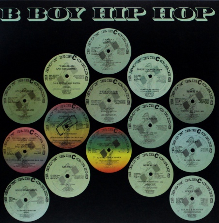 South Bronx Hip Hop Classics: B Boy Records [2xWinyl]