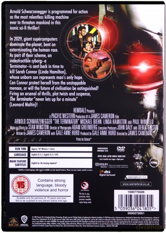 Terminator [DVD]