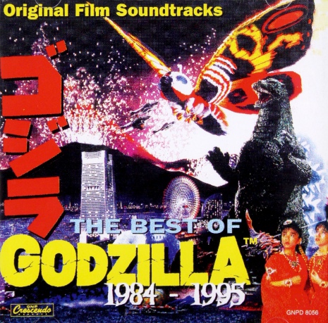 The Best Of Godzilla 1984-1995 soundtrack [CD]