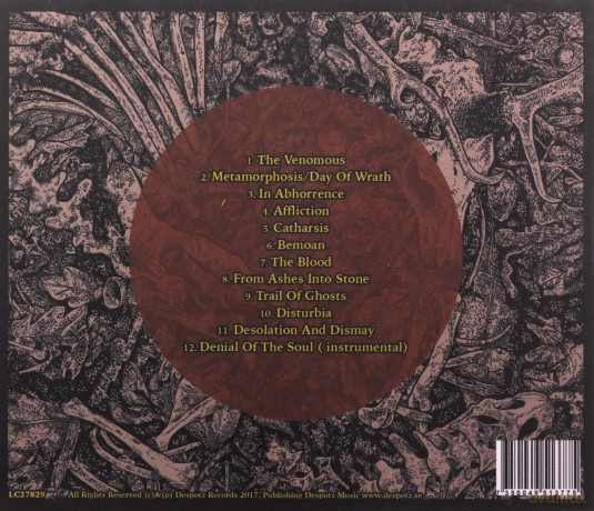 Nightrage: The Venomous [CD]