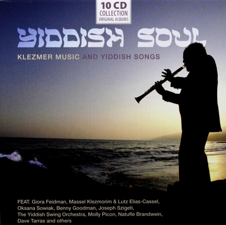 Yiddish Soul - Klezmer Music [10CD]