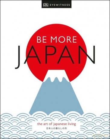 Be More Japan [KSIĄŻKA]
