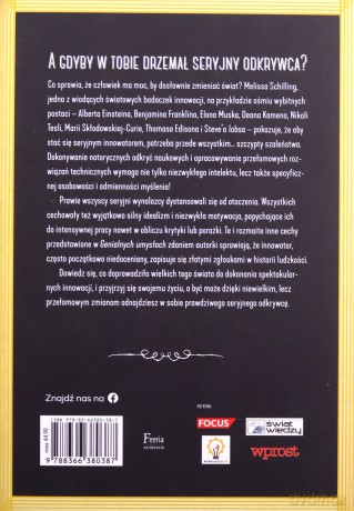 Genialne umysły - Melissa A. Schilling [KSIĄŻKA]