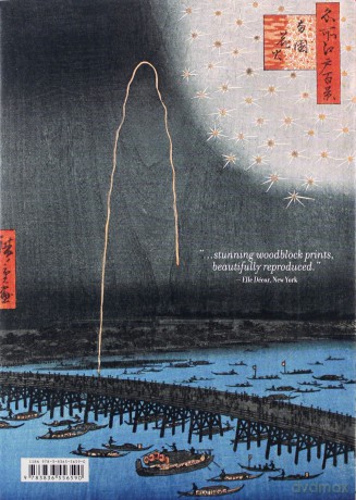 Hiroshige One Hundred Famous Views of Edo - Melanie Trede, Lorenz Bichler [KSIĄŻKA]