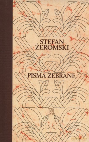 Pisma raperswilskie i wspomnienia - Stefan Żeromski [KSIĄŻKA]