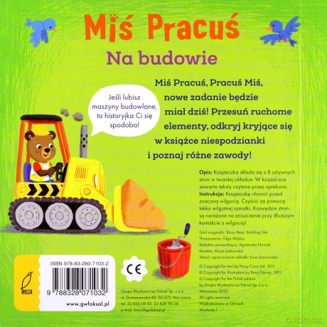 Miś Pracuś. Plac budowy - Benji Davies [KSIĄŻKA]