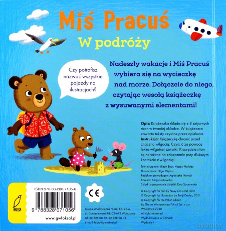 Miś Pracuś. W podróży - Benji Davies [KSIĄŻKA]