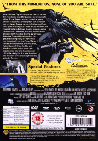 Batman Year One [DVD]