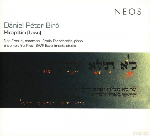 Daniel Peter Biro: Mishpatim (Laws) [2CD]