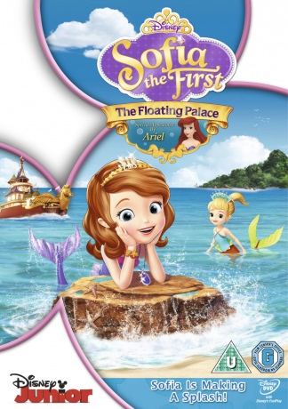 Sofia Floating Palace [DVD]