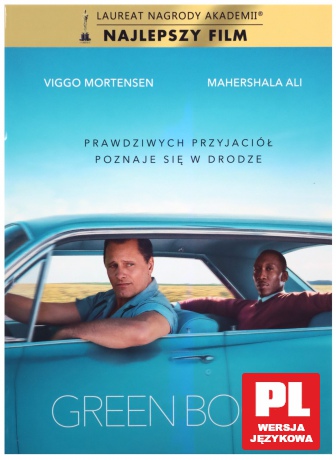 Green Book (booklet) [DVD]