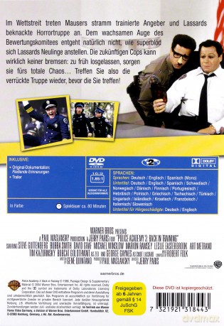 Akademia policyjna 3: Powrót do szkoły [DVD]