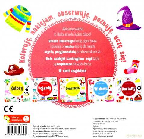 Maluszkowe zadania. Ubrania [KSIĄŻKA]