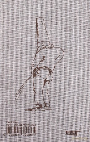 Pulcinella, czyli Rozrywka dla dzieci w czterech odsłonach - Giorgio Agamben [KSIĄŻKA]