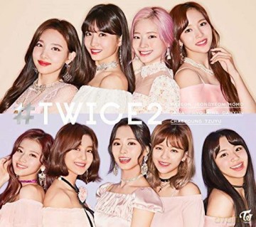 Twice: #Twice2 (Limited-B) [CD]