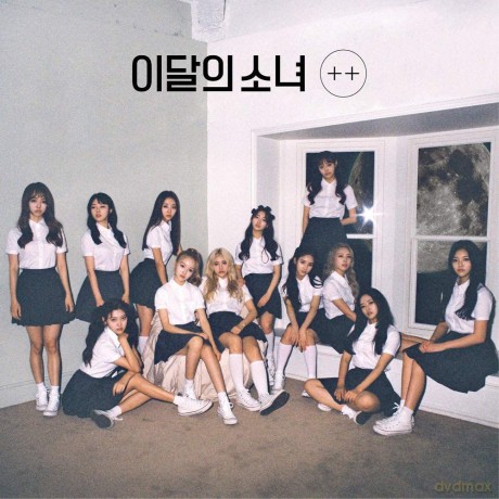 Loona: + + (Mini Album) [CD]