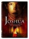 Joshua [DVD]