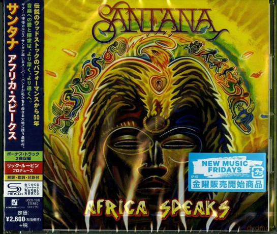 Carlos Santana: Africa Speaks [CD]