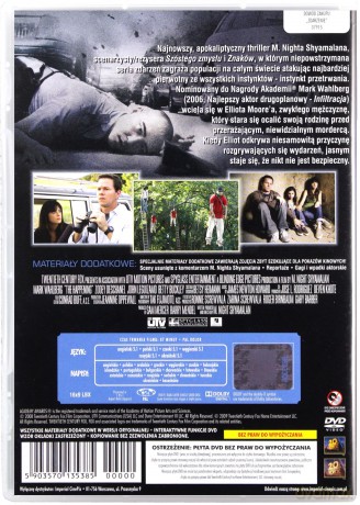 Zdarzenie [DVD]
