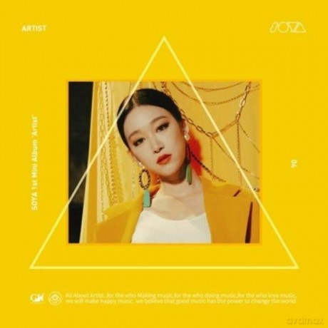 Paris: Artist [CD]