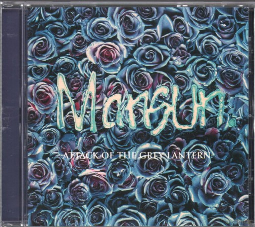 Mansun: Attack of the Grey Lantern [CD]