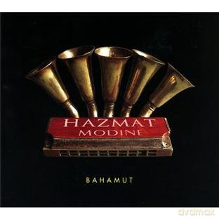 Hazmat Modine: Bahamut [CD]