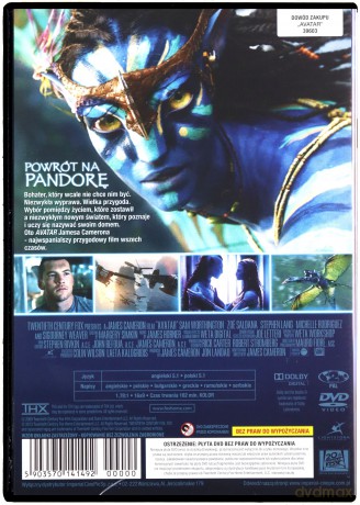 Avatar [DVD]