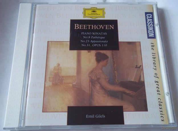 Ludwig Van Beethoven: Beethoven;Piano Sons [CD]