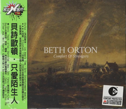 Beth Orton - Beth Orton Comfort Of Strangers 2006 Tai [CD]