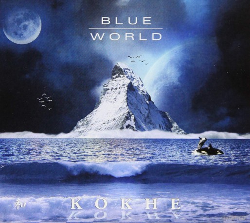 Kokhe: Blue World [CD]