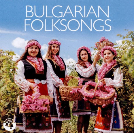 Bulgarian Folksongs [CD]