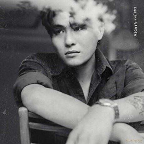 Car The Garden: C (Volume 2) [CD]