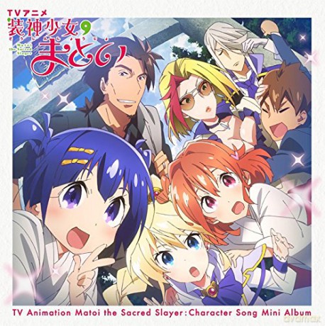 Matoi the Sacred Slayer: Character Song Mini Album [CD]