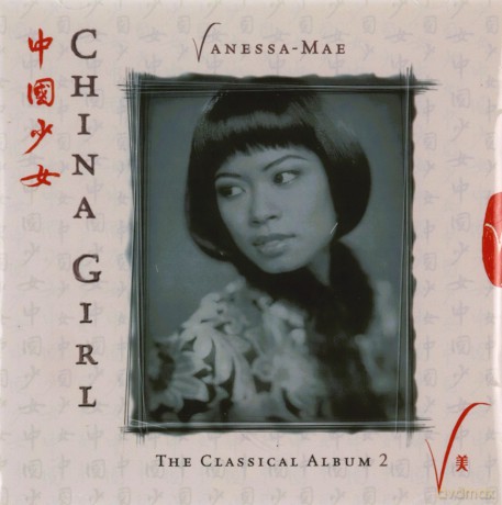 Vanessa-Mae: Classical Album 2: China Girl [CD]
